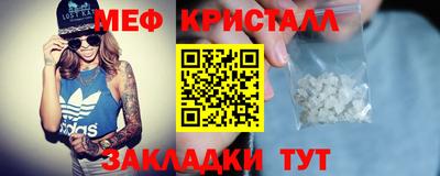 твердый Нягань