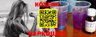 твердый Нягань