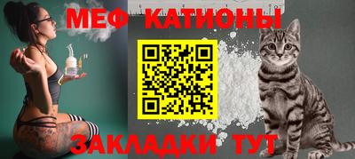 трава Обнинск