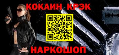 твердый Нягань