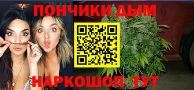 трава Обнинск