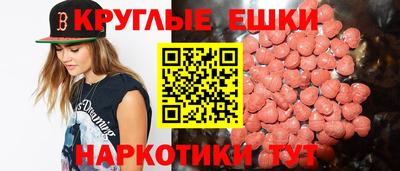 твердый Нягань