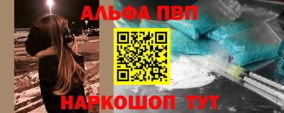 трава Обнинск