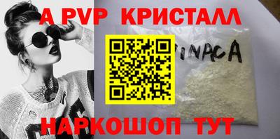 твердый Нягань