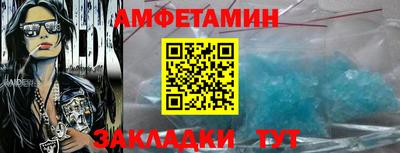трава Обнинск