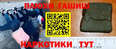 трава Обнинск