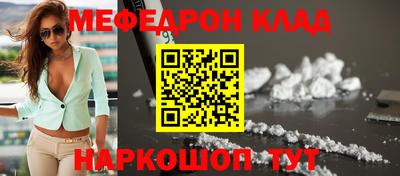 твердый Нягань