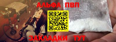 твердый Нягань