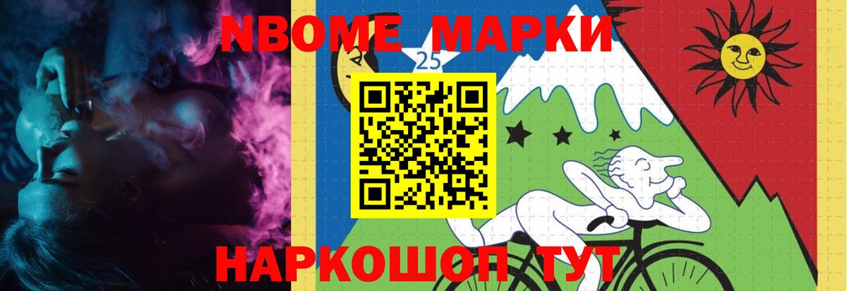 LSD-25 экстази  Лсд 25 экстази кислота  Вход с VPN  Спасск-Дальний  Лсд 25 экстази ecstasy 